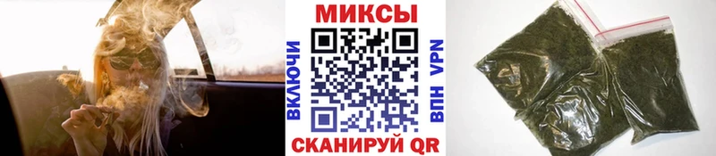 БУТИРАТ вода нарко площадка Telegram Буинск дарнет шоп