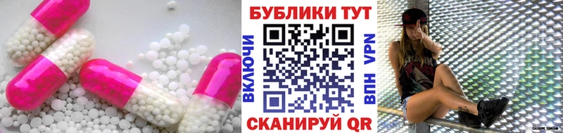 ЭКСТАЗИ Philipp Plein  Буинск 