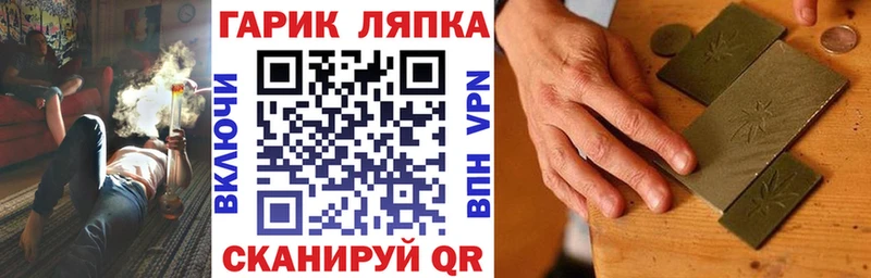 Гашиш Premium  Буинск 