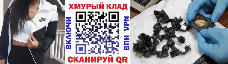 ГЕРОИН VHQ  blacksprut онион  Буинск 