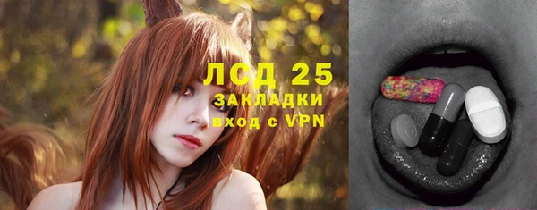 героин Богданович