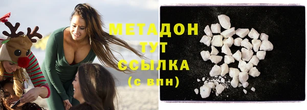 героин Богданович