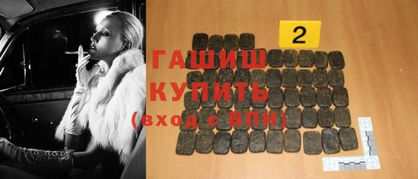 скорость mdpv Бугульма