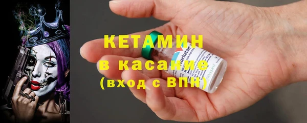 скорость mdpv Бугульма