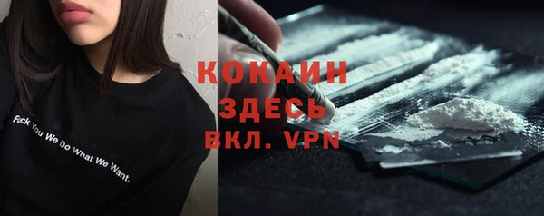 героин Богданович