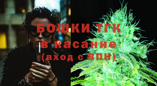 героин Богданович