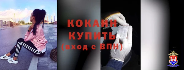 героин Богданович