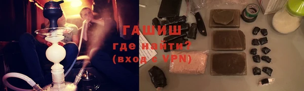 скорость mdpv Бугульма