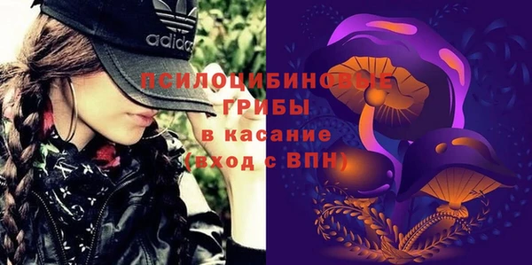 скорость mdpv Бугульма