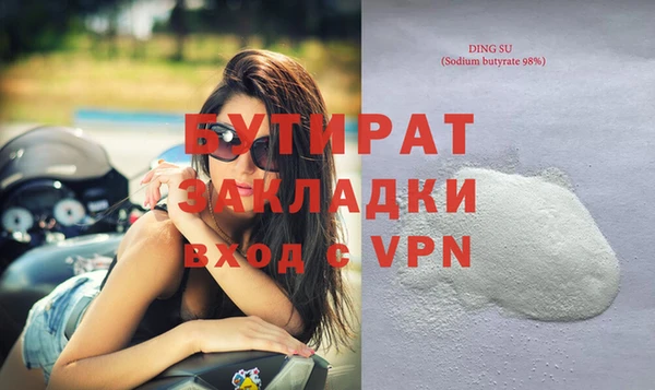 героин Богданович