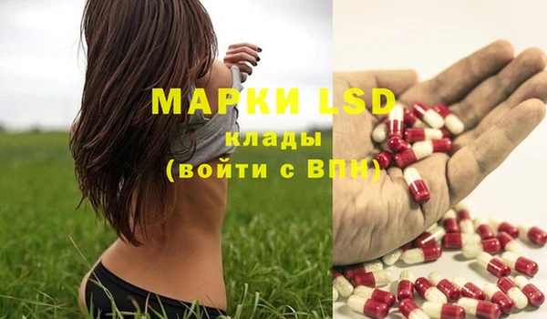 скорость mdpv Бугульма