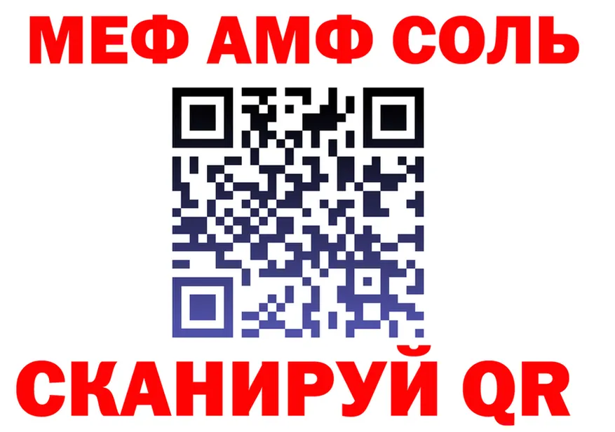 Alfa_PVP СК зеркало это KRAKEN Буинск