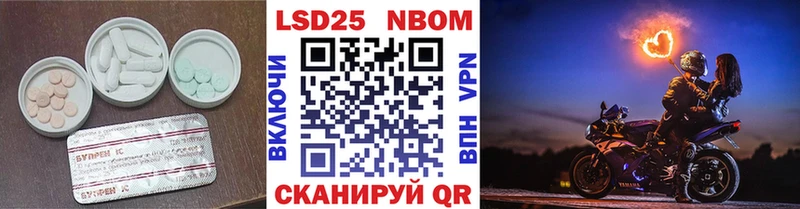 купить наркоту  Буинск  Лсд 25 экстази кислота 