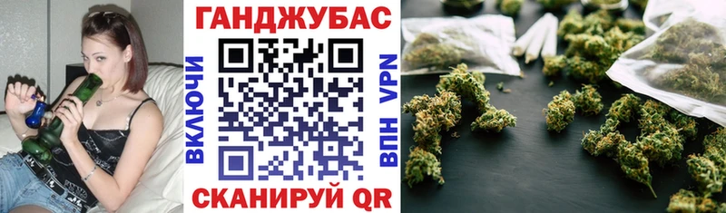 мега ссылки  Буинск  Канабис White Widow 